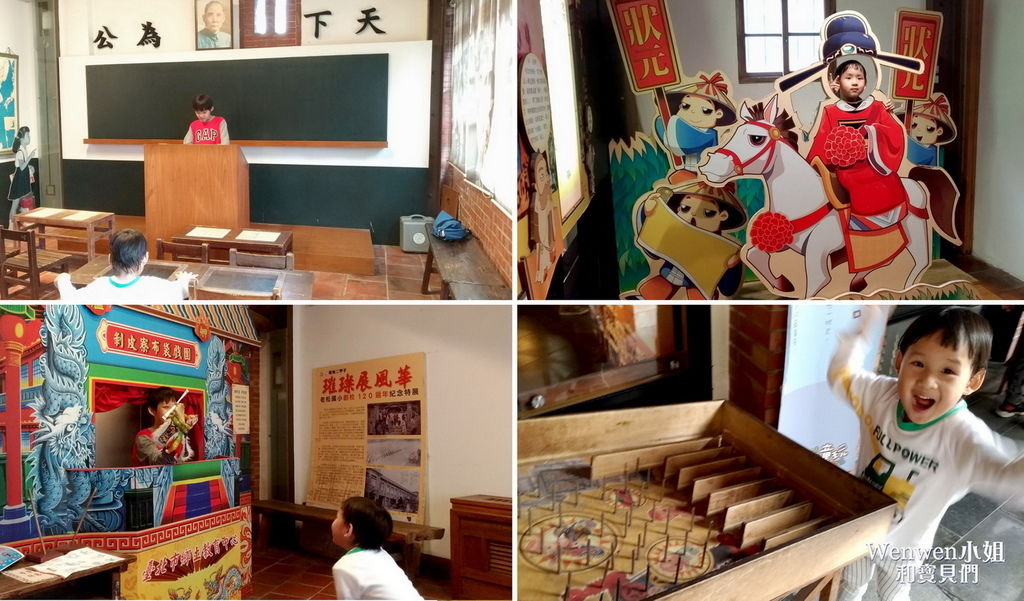 2018.03.07 台北市鄉土教育中心 剝皮寮歷史街區 首圖 .jpg 2018.03.07 台北市鄉土教育中心 剝皮寮歷史街區 首圖 .jpg