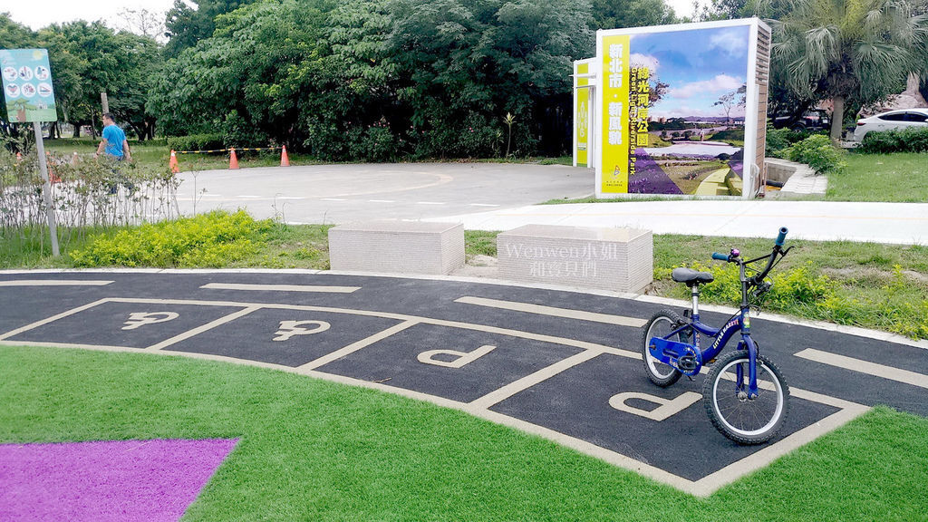 2018.05.04 八里水興公公園 綠林城堡冒險 遊戲場 (29).jpg