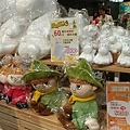 2018.06.18 台茂購物中心 MOOMIN 嚕嚕米的夏日旅行 (9).jpg