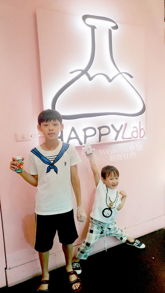 2018.06.17 嘉義網美ig打卡糖果店 HappyLab (24).jpg