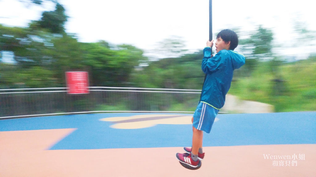 2018.09.27 新北特色公園 中和員山公園遊戲場 遊逸之丘 (45).jpg