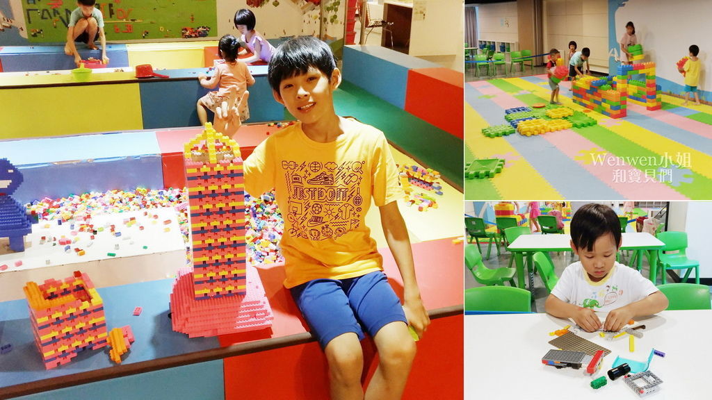2018.08.19 麗寶廣場三樓 積木共和國 首圖.jpg 2018.08.19 麗寶廣場三樓 積木共和國 首圖.jpg