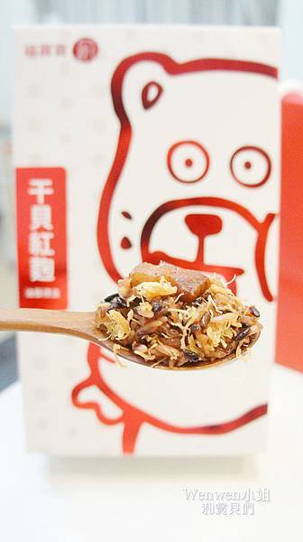 2018.10 彌月油飯 福寶寶油飯  (14).JPG