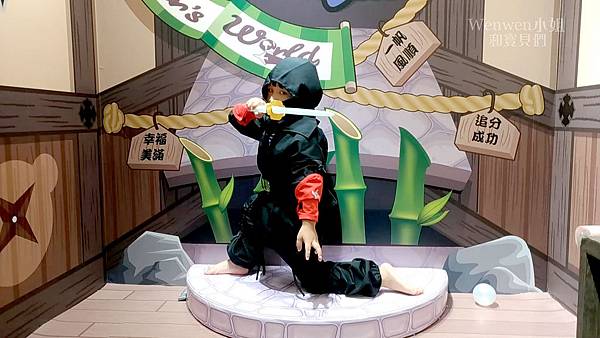 2018貝兒絲樂園南港 大和戀季主題館 台北親子景點 (14).jpg