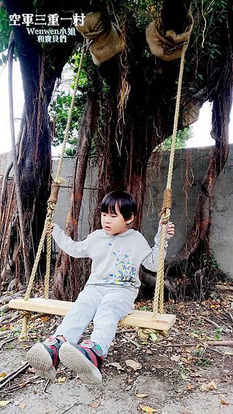 2018.11.13 ig打卡景點 空軍三重一村 (48).jpg