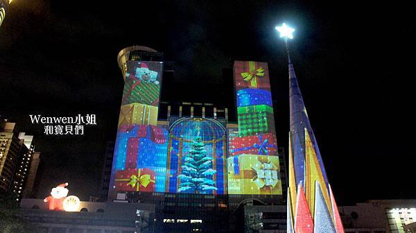 2018新北歡樂耶誕城 (31).JPG