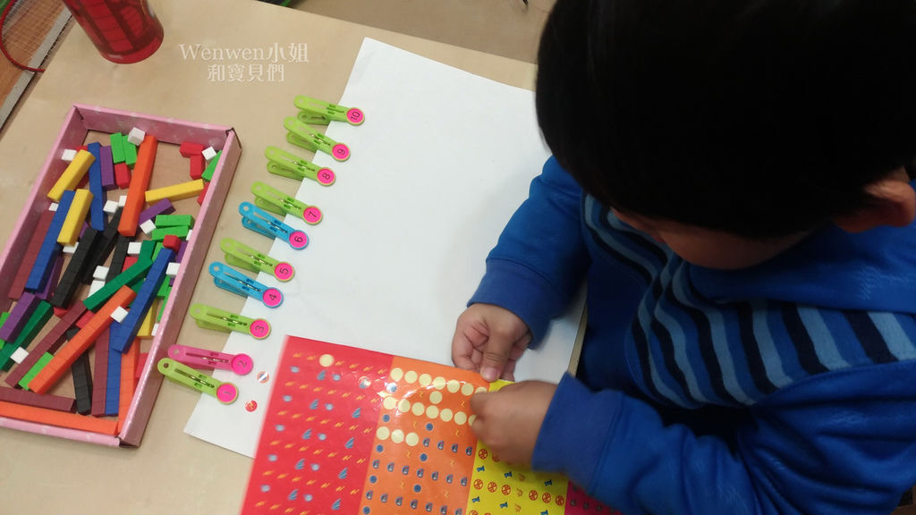 2019.01 幼兒認識數字教具DIY 及延伸學習 (15).jpg