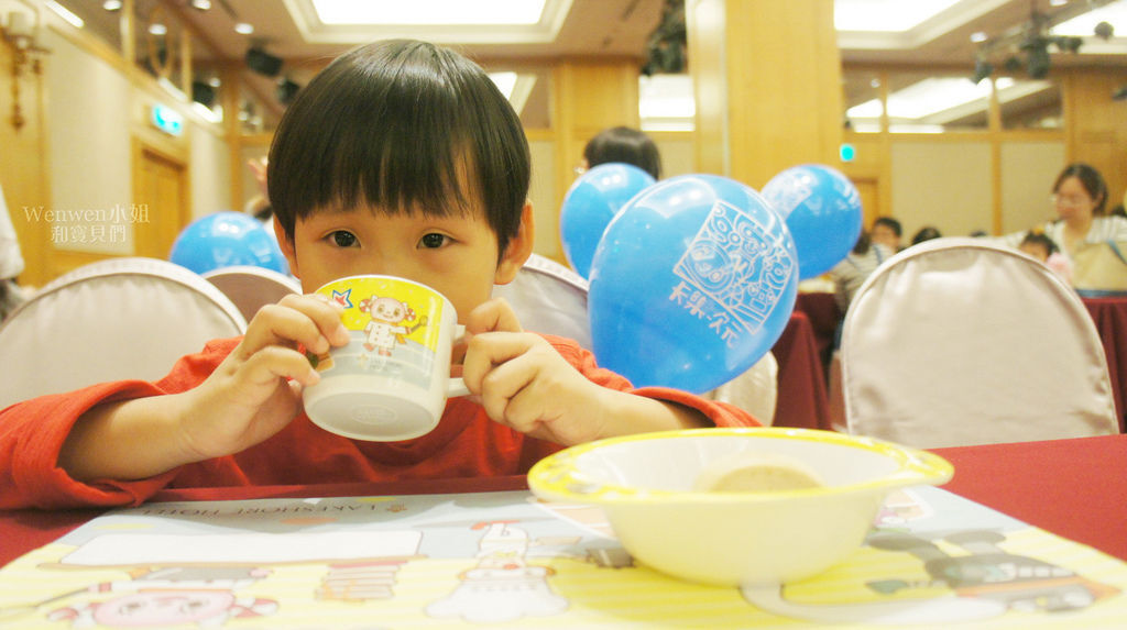 新竹親子飯店 煙波飯店湖濱館 卡樂次元 (53).JPG