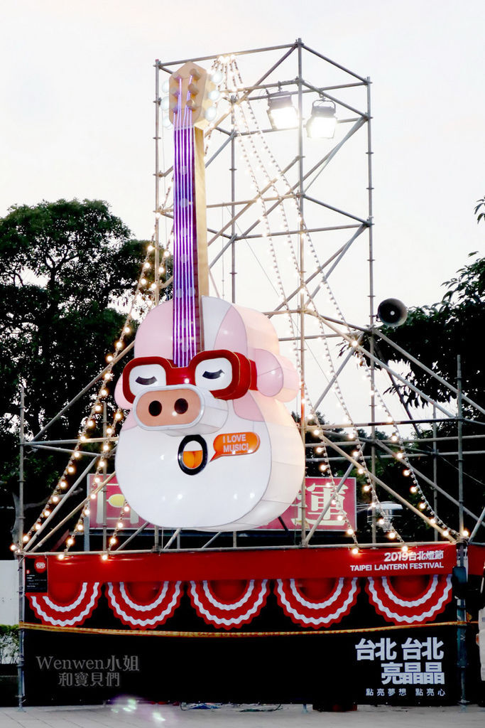 2019 台北燈節｜Taipei Lantern Festival