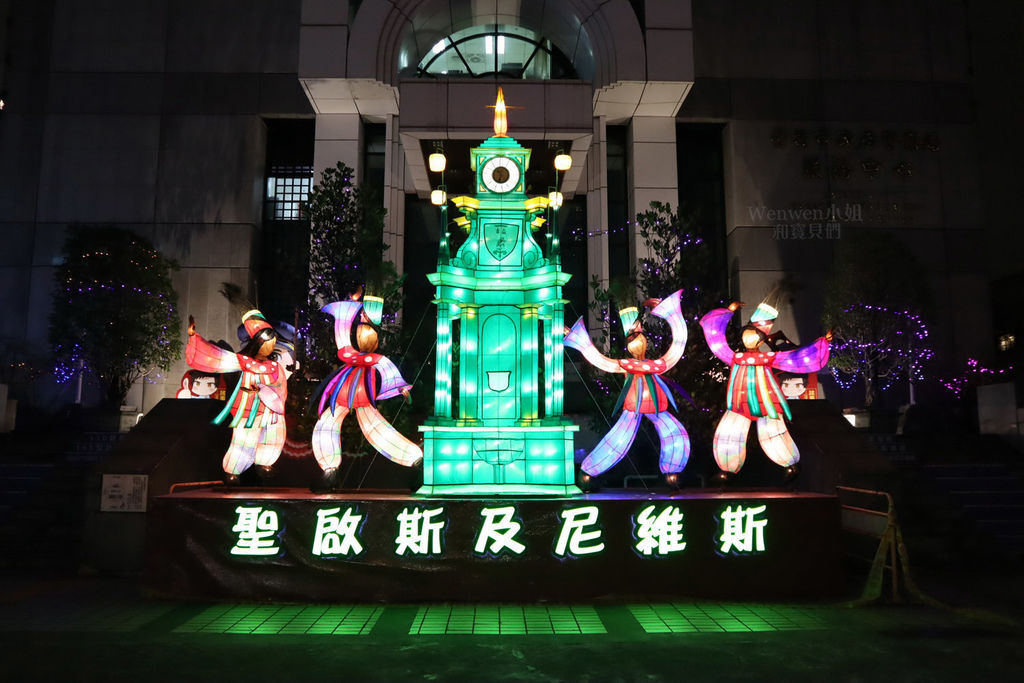 2019 台北燈節｜Taipei Lantern Festival