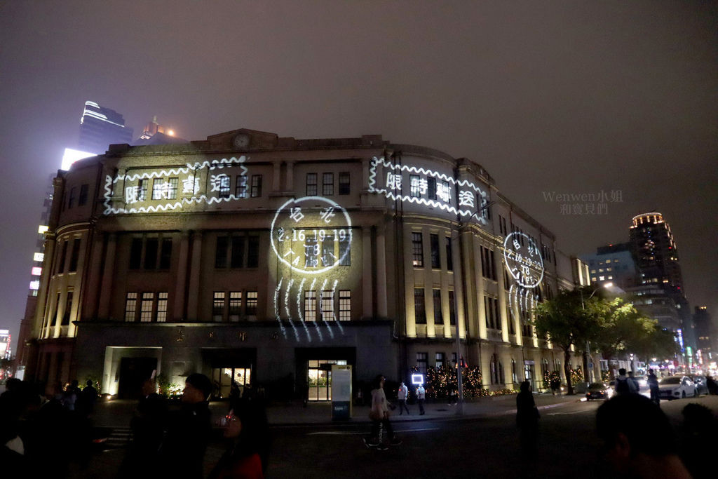 2019 台北燈節｜Taipei Lantern Festival