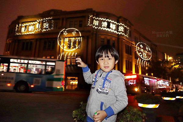 2019 台北燈節｜Taipei Lantern Festival
