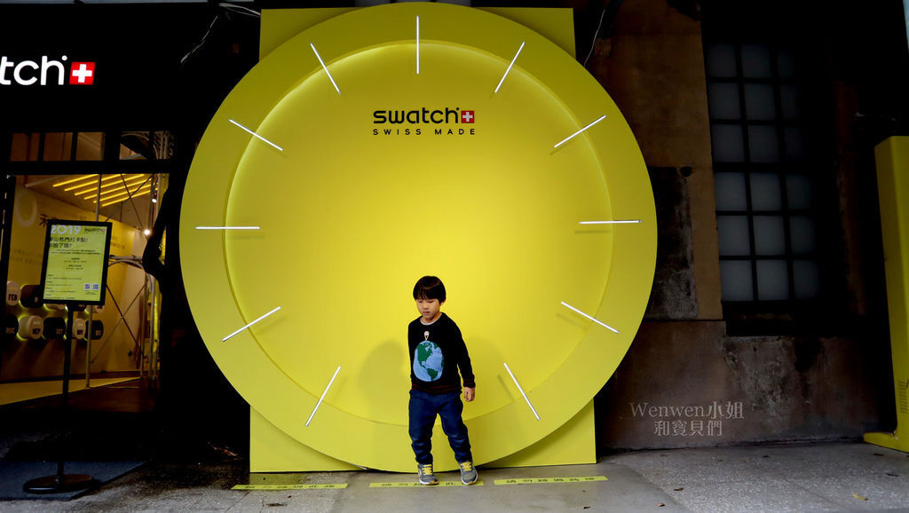 2019 華山文創展覽 Swatch Loves Art藝術基地 (6).JPG