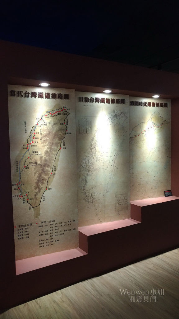 2018.12.01 桃园市内亲子景点 高铁探索馆 (5).jpg