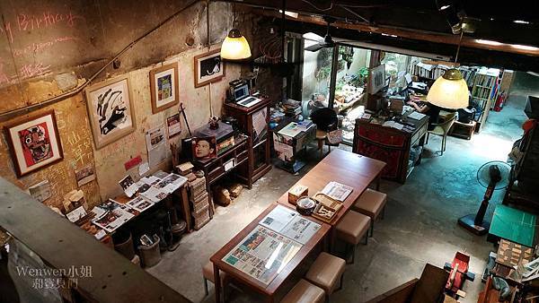 2018.07.14 關西老街 石店子69有機書店DIY 及 仙草小舖冰店 (8).jpg