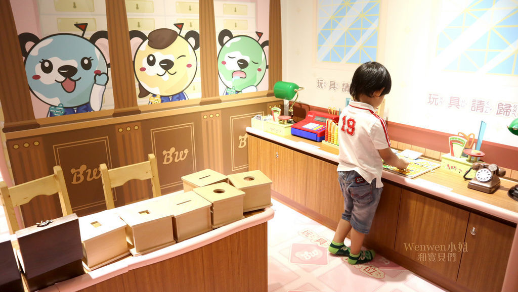 2019.05 桃園貝兒絲樂園 尋夢美國主題館 (19).JPG 2019.05 桃園貝兒絲樂園 尋夢美國主題館 (19).JPG