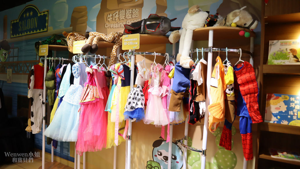 2019.05 桃園貝兒絲樂園 尋夢美國主題館 (33).JPG 2019.05 桃園貝兒絲樂園 尋夢美國主題館 (33).JPG
