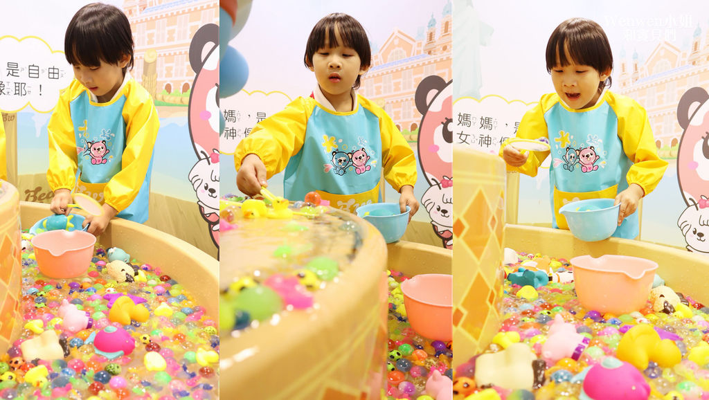 2019.05 桃園貝兒絲樂園 尋夢美國主題館 (40).JPG 2019.05 桃園貝兒絲樂園 尋夢美國主題館 (40).JPG