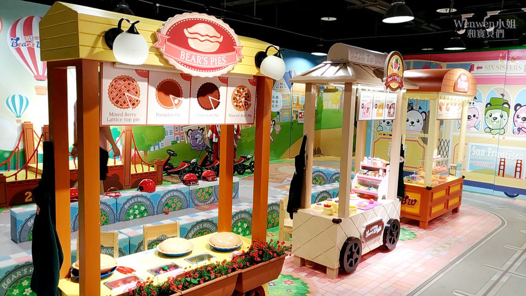 2019.05 桃園貝兒絲樂園 尋夢美國主題館 (42).jpg 2019.05 桃園貝兒絲樂園 尋夢美國主題館 (42).jpg