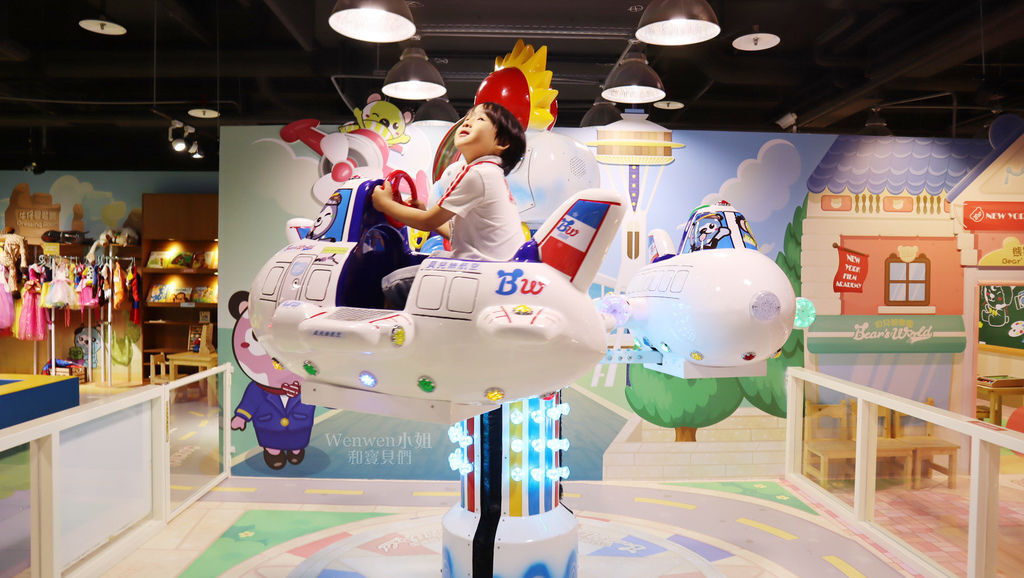 2019.05 桃園貝兒絲樂園 尋夢美國主題館 (50).JPG 2019.05 桃園貝兒絲樂園 尋夢美國主題館 (50).JPG