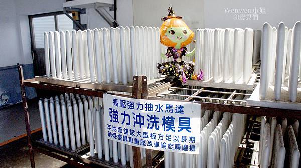 台中親子景點 台灣氣球博物館 大倫氣球 (14).JPG