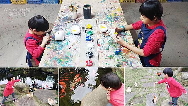 2019 苗景景點五穀文化村 陶瓷彩繪 餵魚餵咕咕雞 (1).jpg