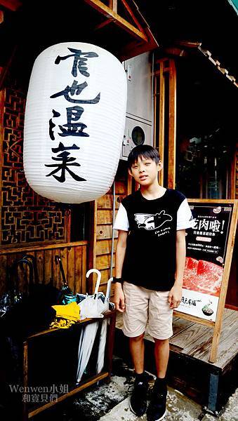 2019.06 捷運士林站美食 石頭火鍋官也溫菜 (4).JPG