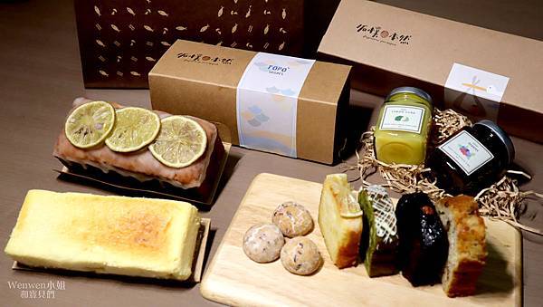 2019.07 天母拓樸本然彌月蛋糕 試吃 (3).JPG 2019.07 天母拓樸本然彌月蛋糕 試吃 (3).JPG