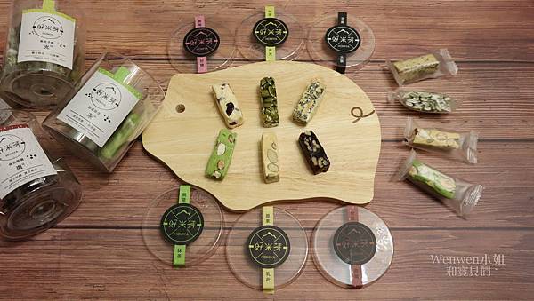 寶寶餅乾 天然好米芽 爆米麵 爆米粒 有梗爆米花 牛軋糖 (26).JPG