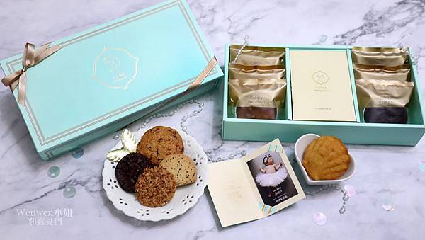 2019.07 彌月試吃 親親寶貝禮盒candy wedding (16).JPG 2019.07 彌月試吃 親親寶貝禮盒candy wedding (16).JPG