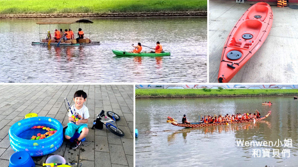 ❤搭捷運玩公園! 超過40座大台北特色公園及遊戲場-親子出遊