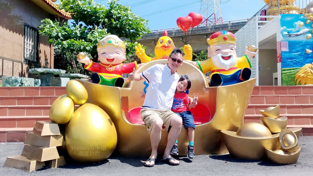 2019.07 西濱蘆竹景點 桃園蘆竹海福宮 (11).jpg