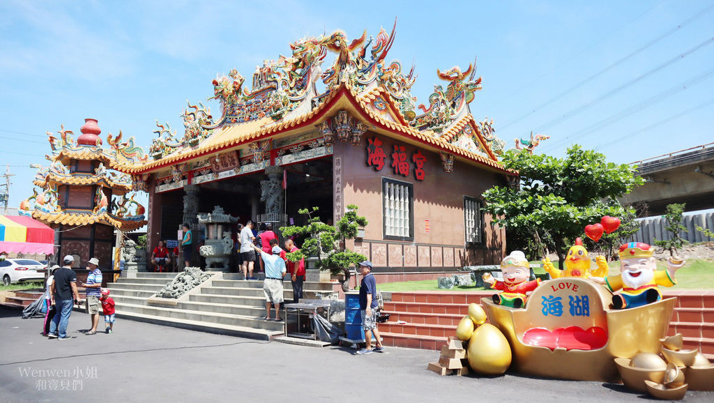 2019.07 西濱蘆竹景點 桃園蘆竹海福宮 (16).JPG