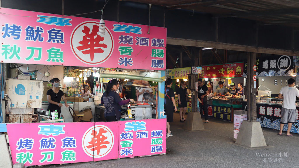 2019 彰化親子遊 王功採蚵車 挖蛤蜊 烤鮮蚵 (19).JPG