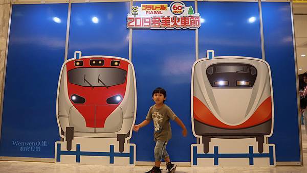 2019多美火車節 台北場 TOMICA 鐵道王國 新光三越南西店 (4).JPG