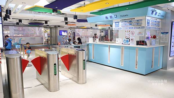 2019.08.02 世紀星滑冰世界 台北大直ATT親子景點