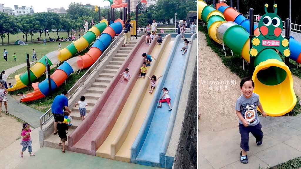 2018.05.19 桃園陽明運動公園 超長彩虹溜滑梯 大型溜冰場 (1).JPG