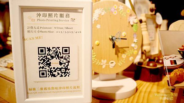 台北親子活動 華山文創手作推薦jeantopia 知音文創 下課fun手作套票活動 (6).JPG