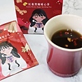 午茶夫人無咖啡因茶包 (14).JPG