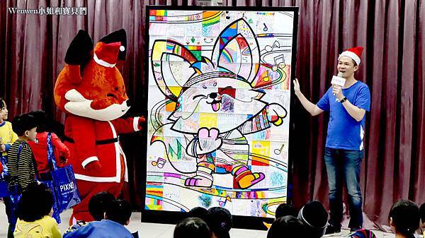 2019.12.24 PIXNET聖誕公益活動 新北市烏來國小 (22).JPG