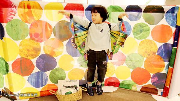 信誼基金會 艾瑞‧卡爾好好五重奏 親子互動展 (20).JPG