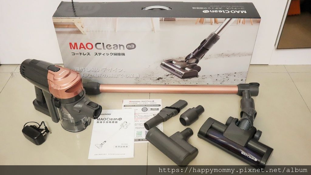 Bmxmao MAO Clean M3无线手持吸尘器 (1).jpg