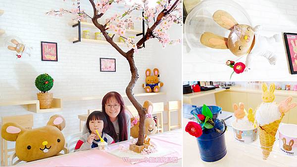 2020.02.06 圓山站美食 花花邦尼 Popo Bunny 冰淇淋爆米花 (1).jpg