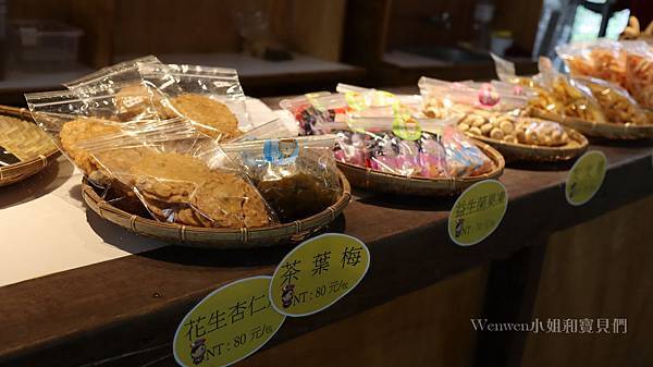 嘉義花旗木 觸口遊客中心 觸口梅花鹿園區 逐鹿傳說 (9).JPG