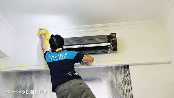 2020 專業洗冷氣 洗洗衣機 阿Jim清潔工坊到府冷氣清洗 (34).JPG