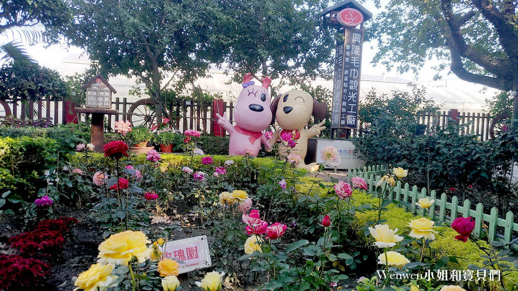 雲林免門票景點 興隆毛巾觀光工廠 雲林親子遊 (6).jpg