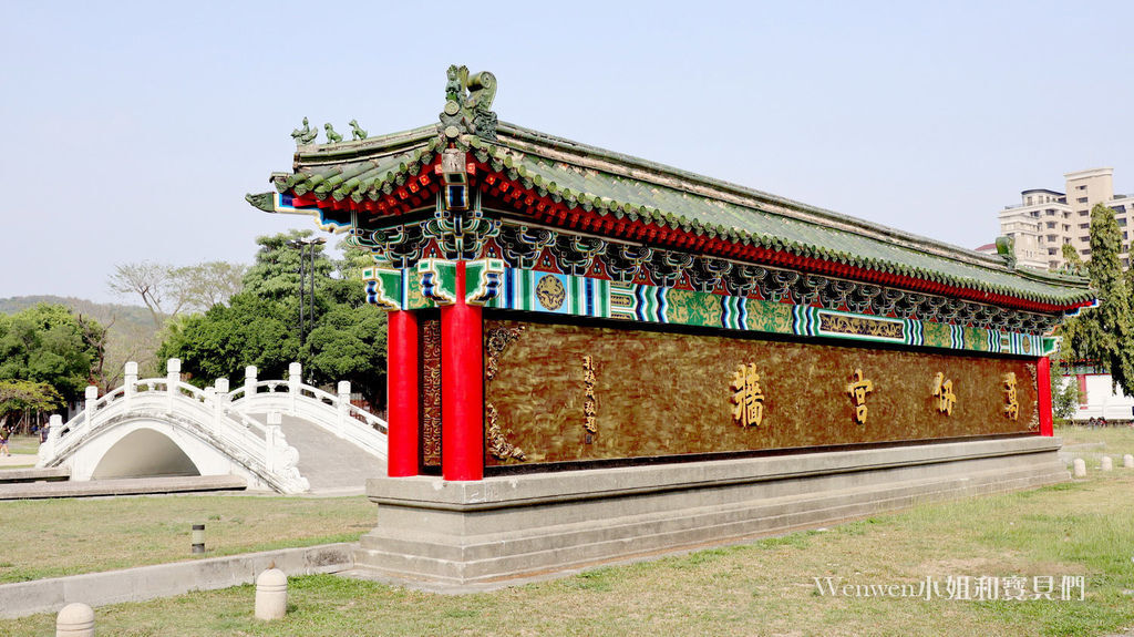 2020.04 高雄必訪蓮池潭景點 高雄特色咖啡館 孔廟芒果咖秋 (2).JPG