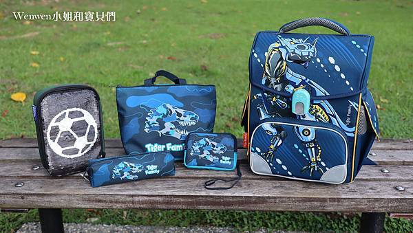 小一新生必備 Tiger Family兒童護脊書包 (1).JPG