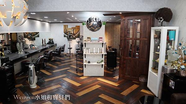 台北中山站染髮燙髮推薦 台Starry hair design 髮廊 (7).JPG