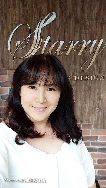 台北中山站染髮燙髮推薦 台Starry hair design 髮廊 (5).jpg